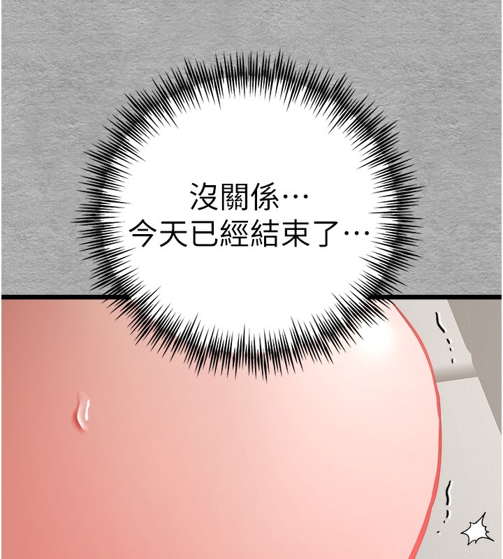 第2张