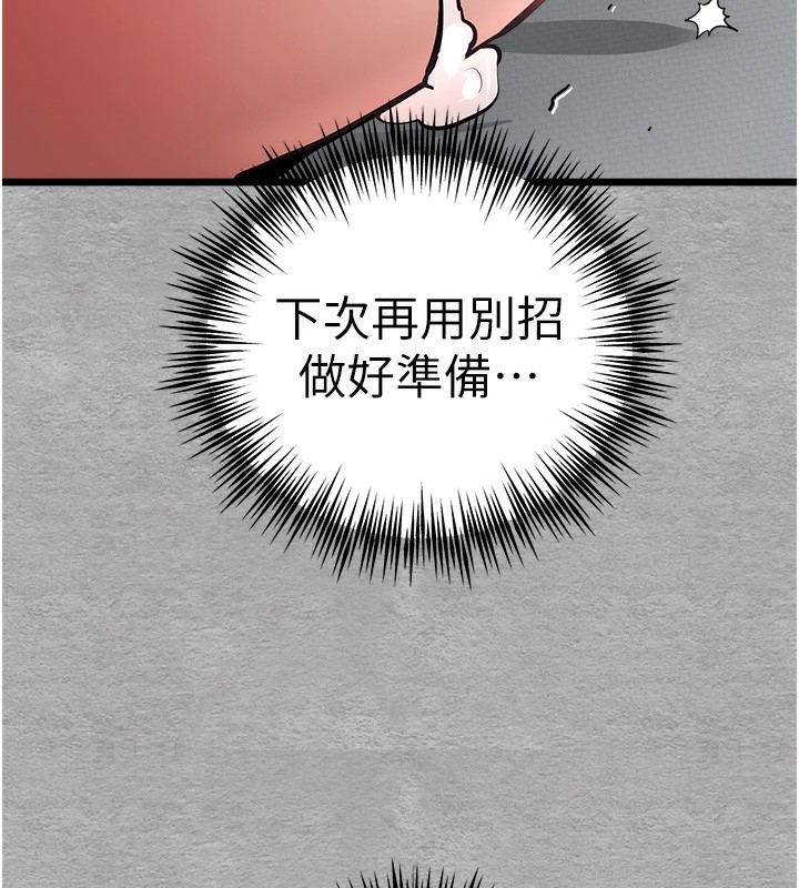 第9张