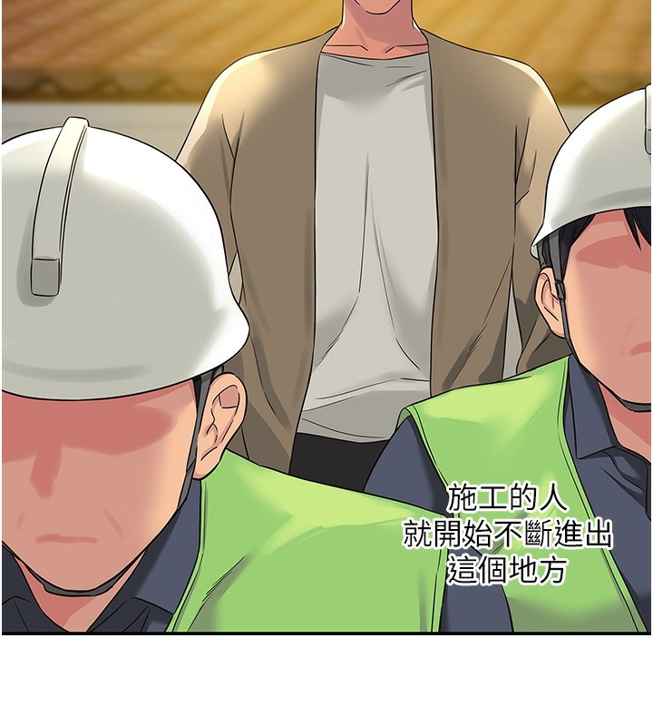 第30张