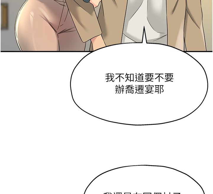 第43张