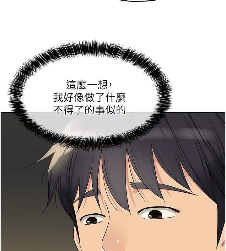第49张