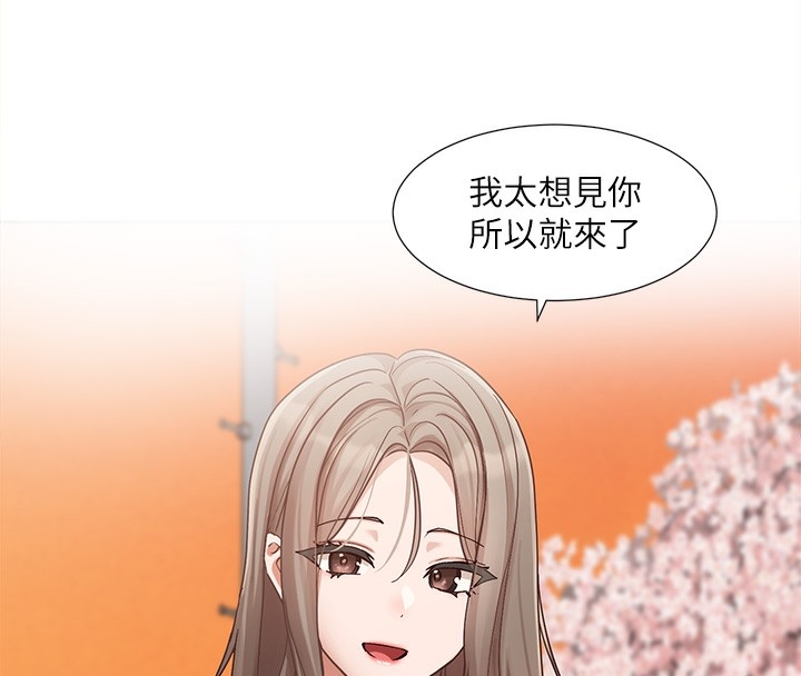 第79张