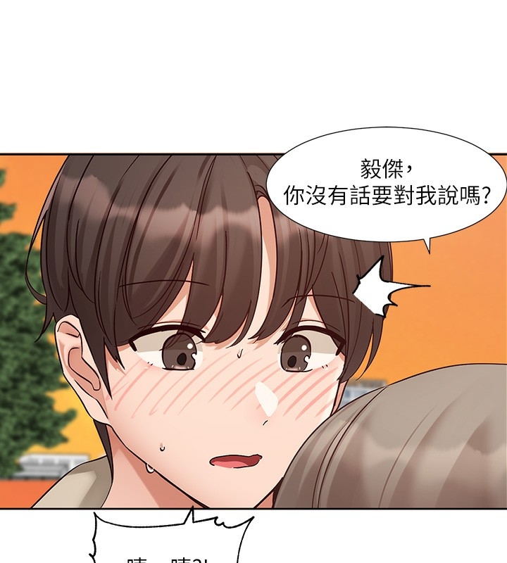 第97张