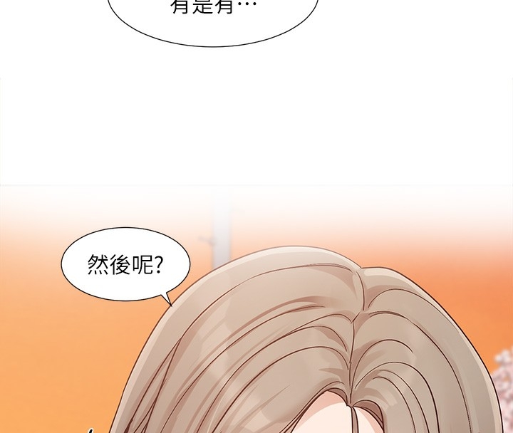 第104张