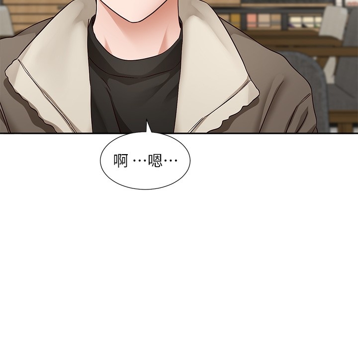 第119张
