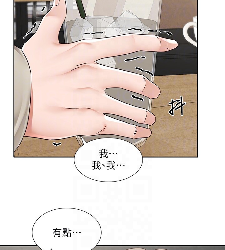 第124张