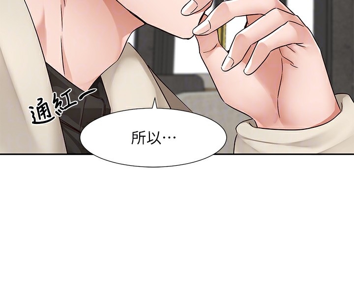 第127张