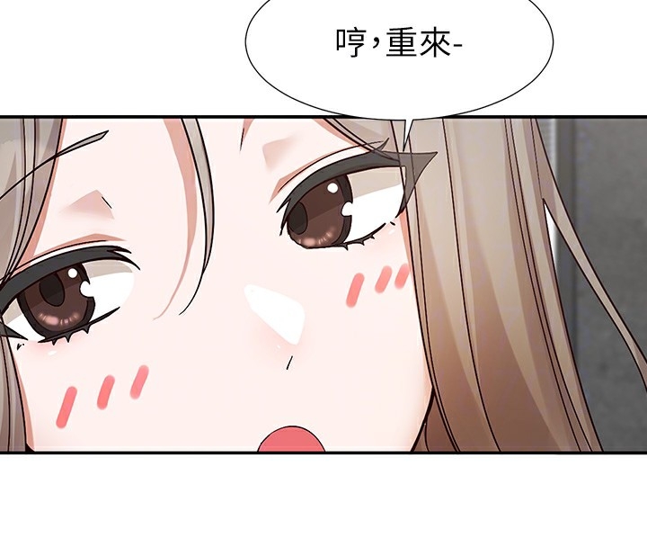 第8张