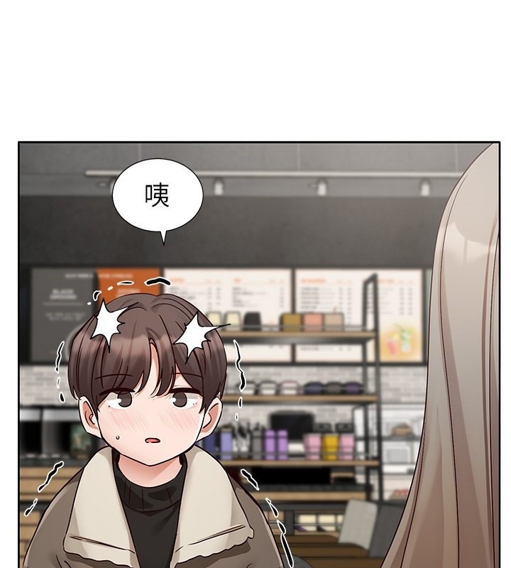 第9张