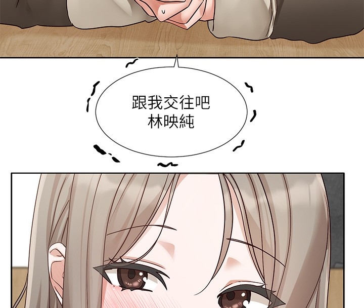 第32张