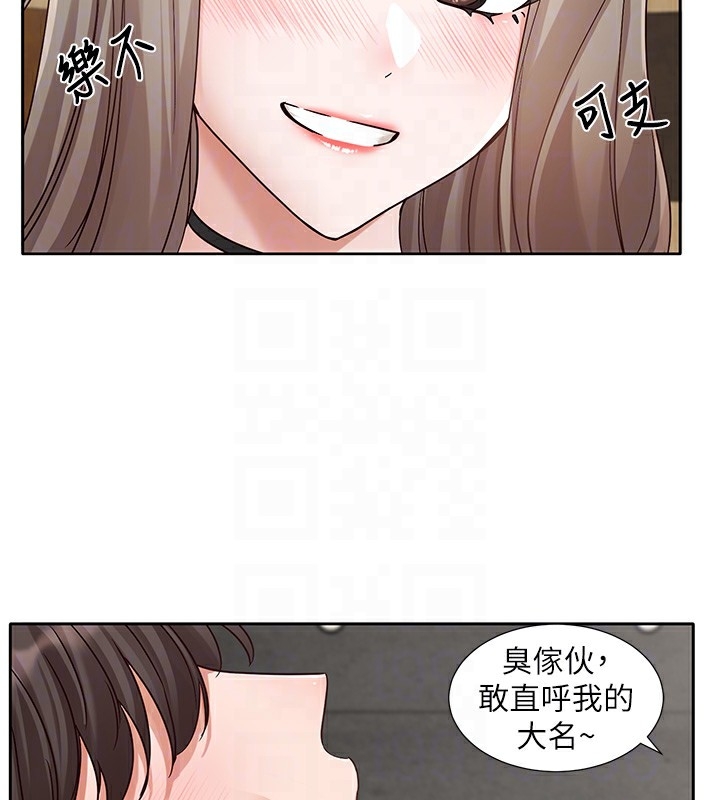 第33张