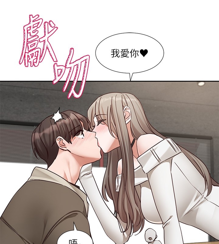 第38张