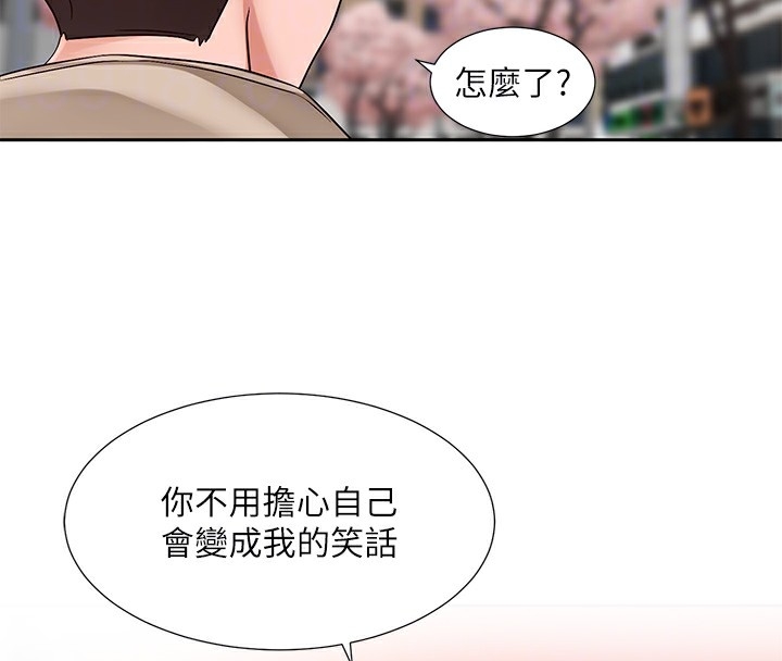 第64张