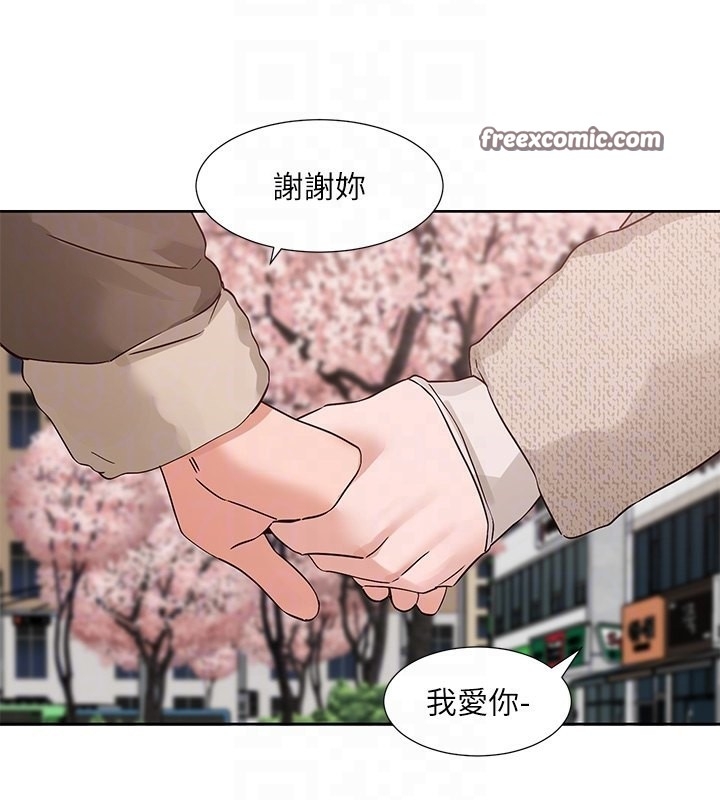 第76张