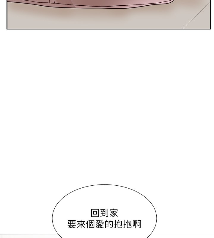 第86张