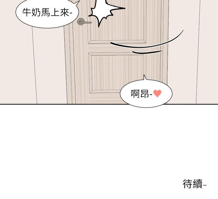 第105张