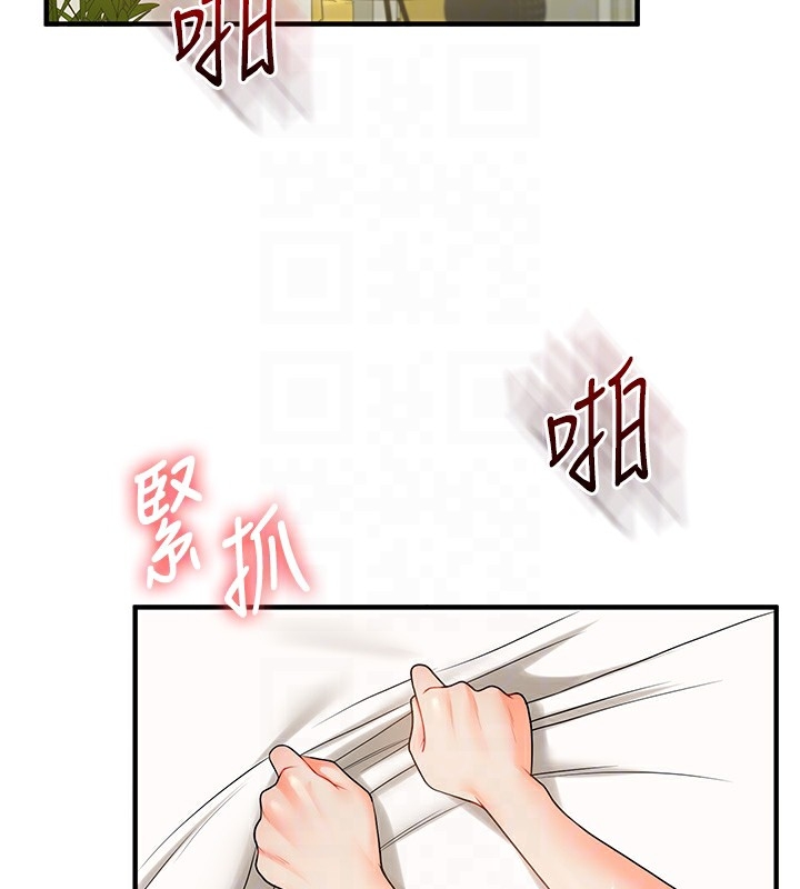 第55张