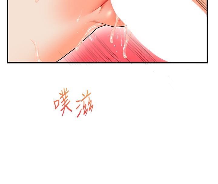 第74张