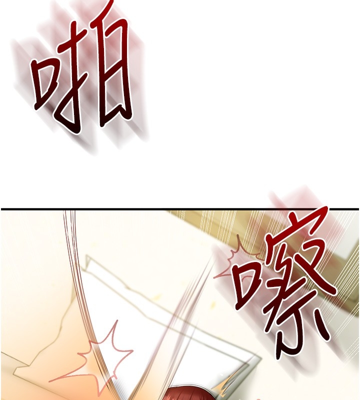 第83张
