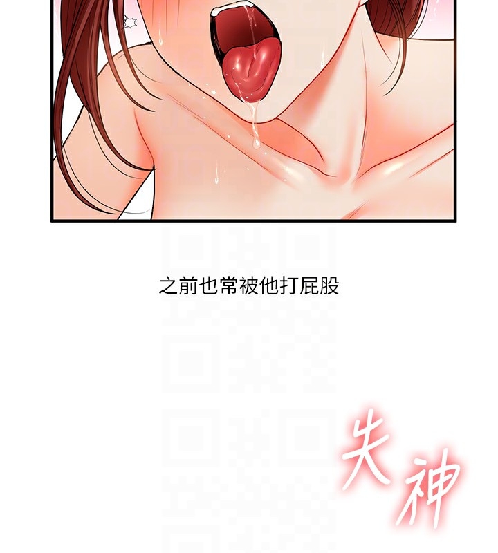 第99张