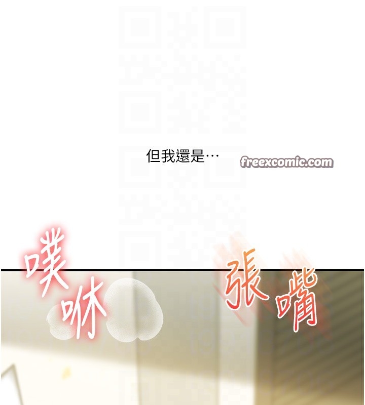 第123张