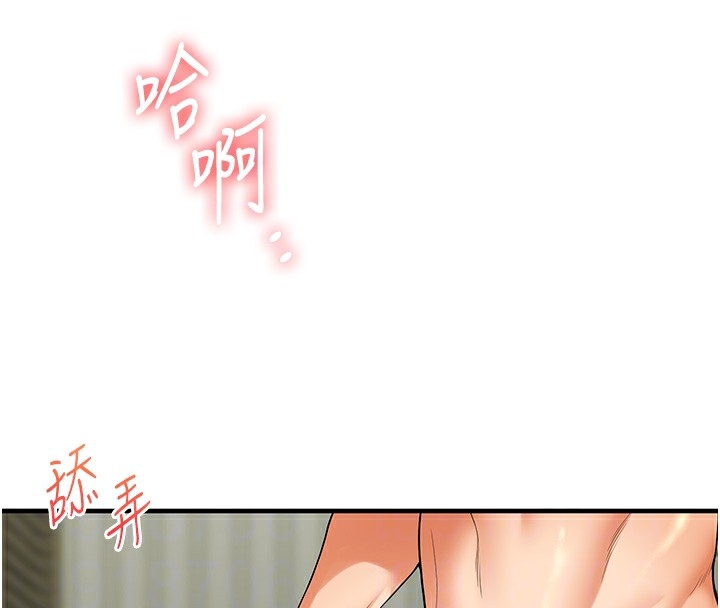 第130张