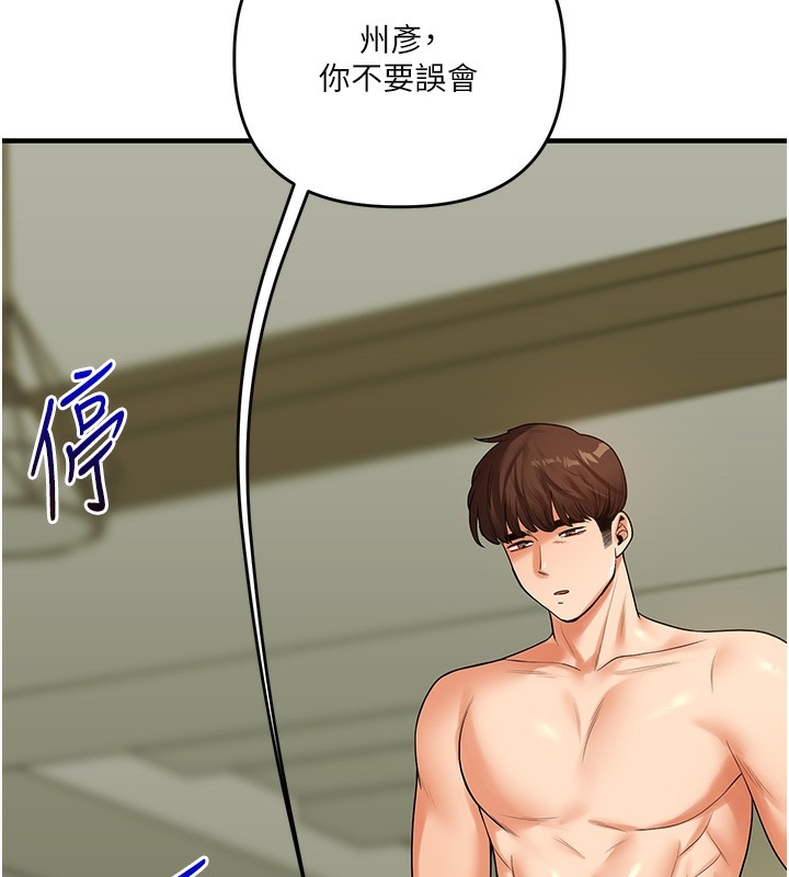 第148张