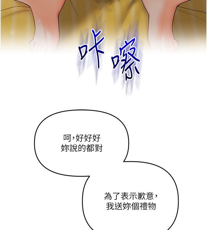 第169张