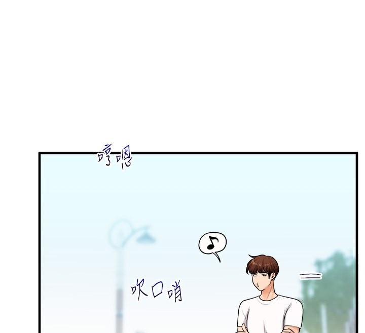 第44张