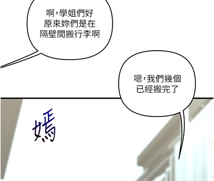 第69张