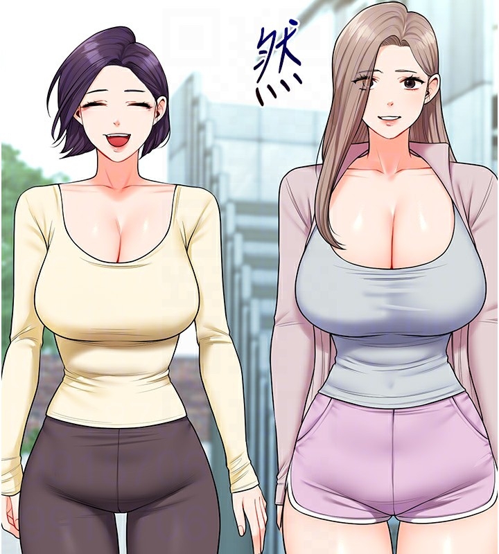 第71张