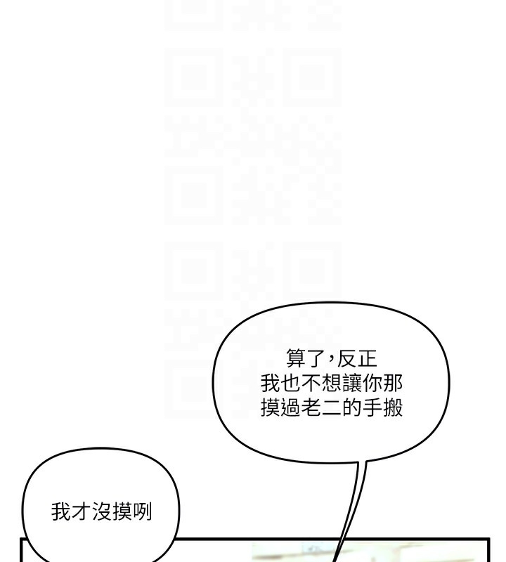 第78张