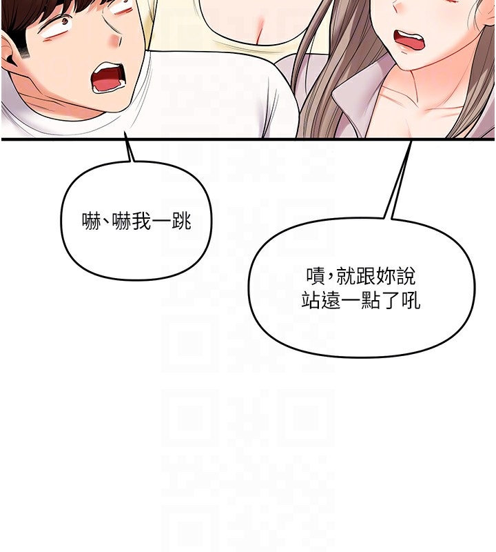 第109张