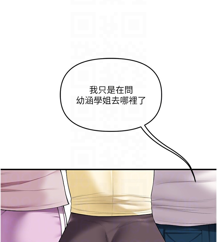 第111张