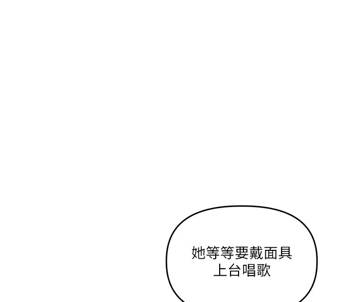 第116张