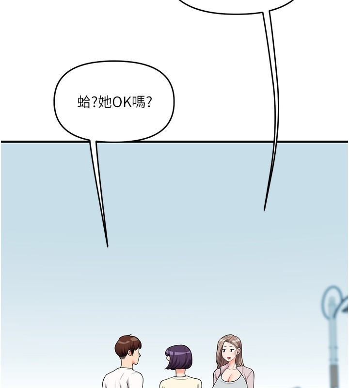第118张