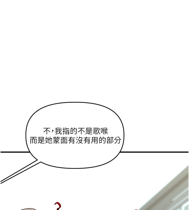 第121张