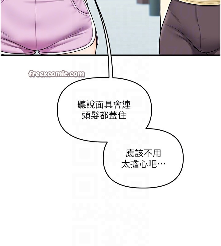 第126张
