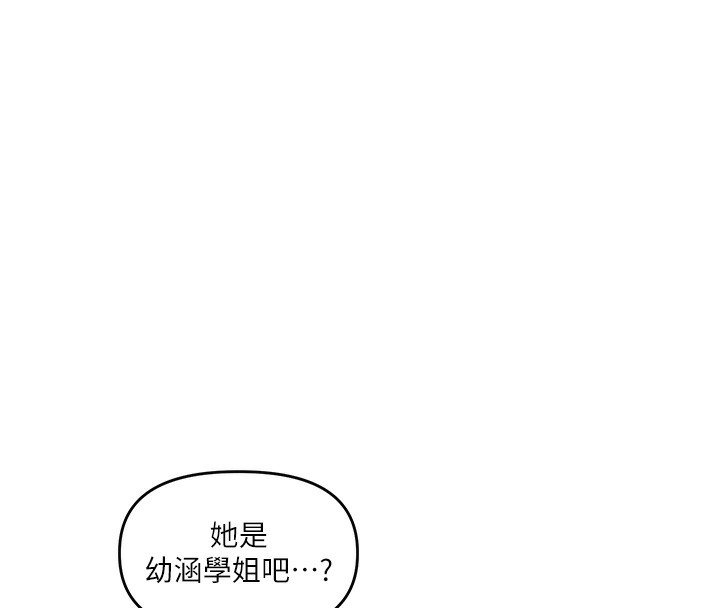 第135张