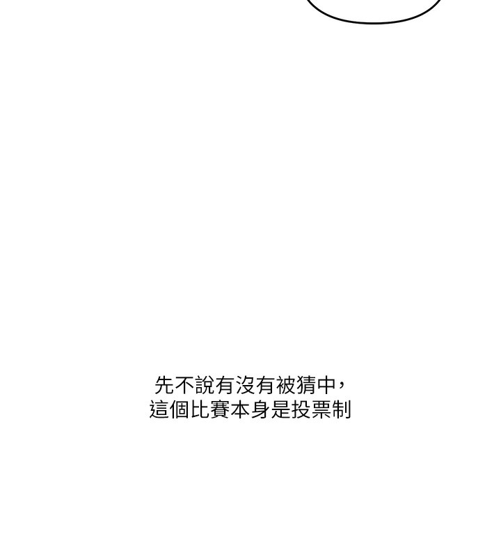 第141张