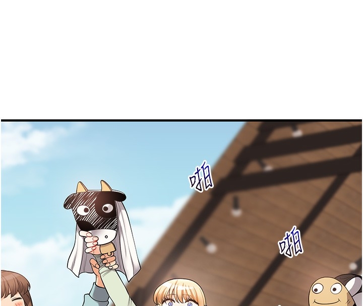 第144张