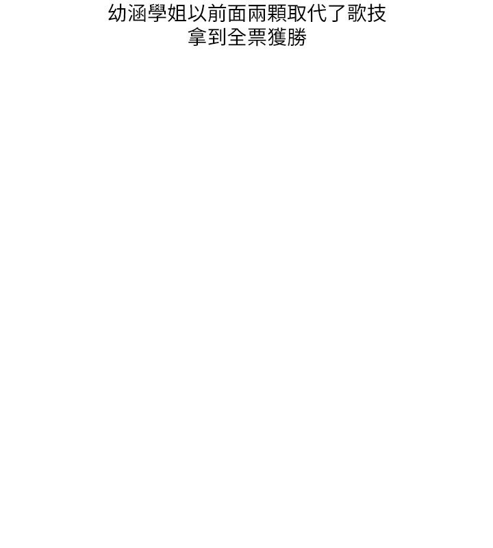 第147张