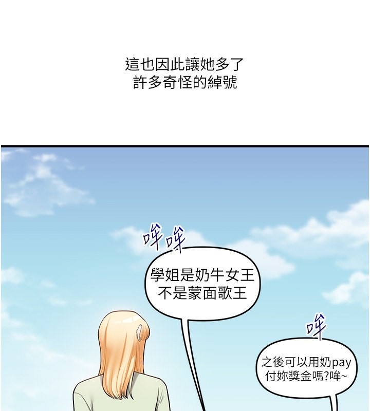 第149张
