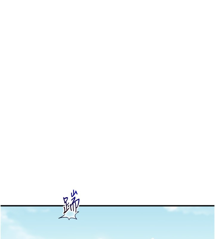 第153张