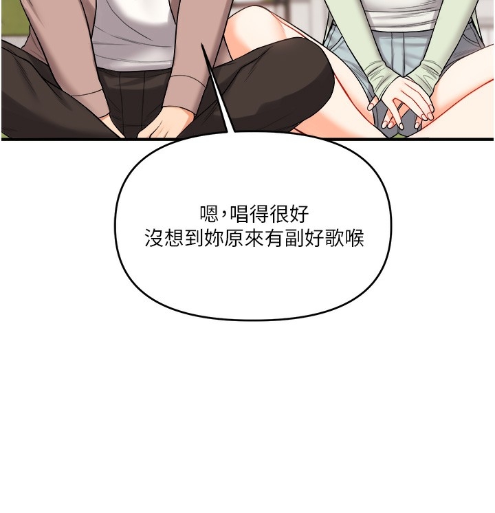 第175张