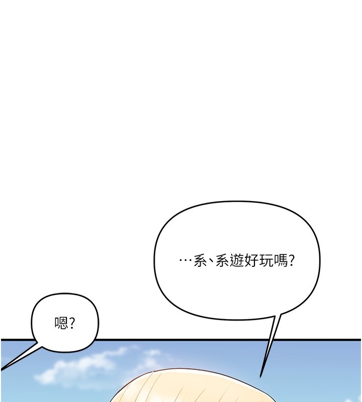 第177张