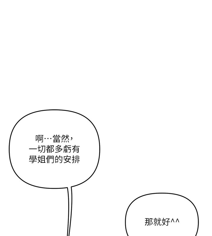 第181张
