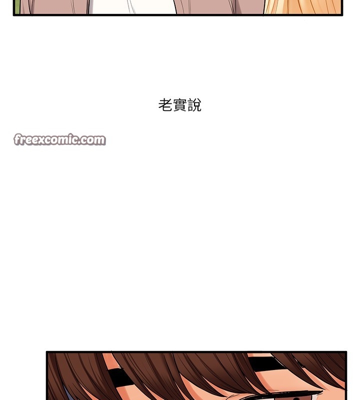 第5张
