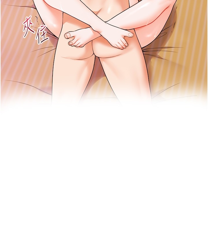 第16张