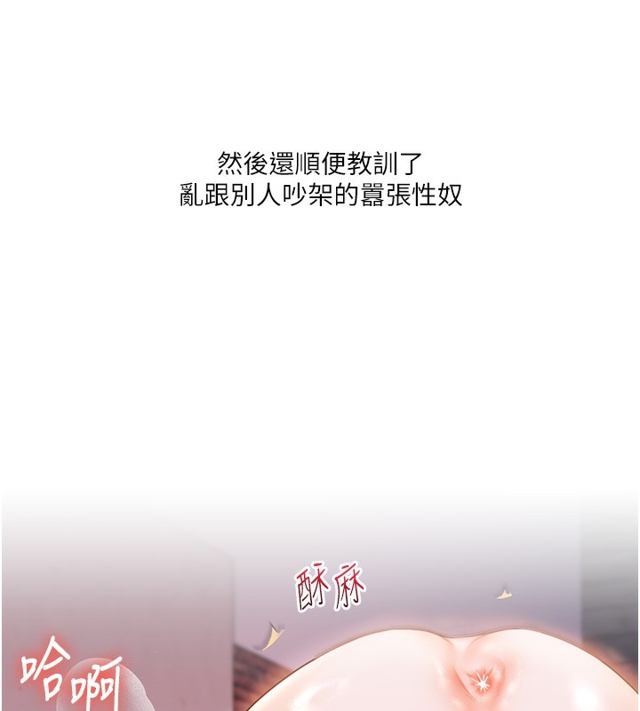 第30张